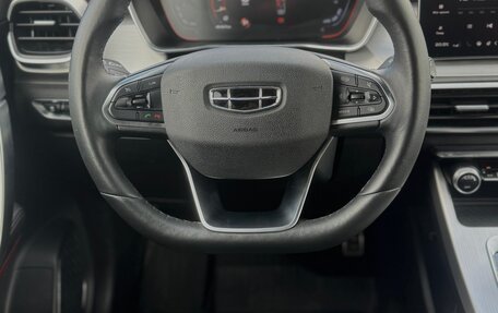 Geely Coolray I, 2022 год, 1 999 000 рублей, 8 фотография