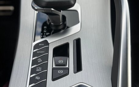 Geely Coolray I, 2022 год, 1 999 000 рублей, 11 фотография