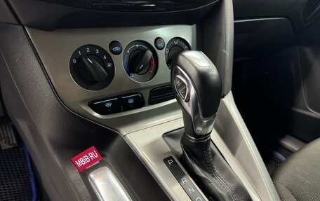 Ford Focus III, 2012 год, 11 фотография