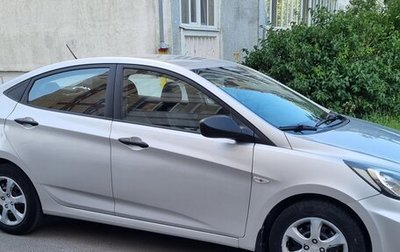 Hyundai Solaris II рестайлинг, 2013 год, 839 999 рублей, 1 фотография