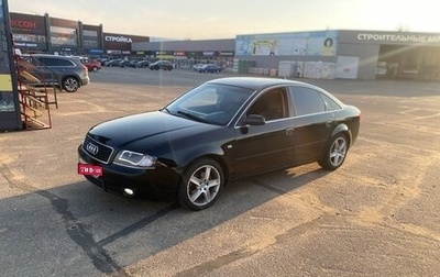 Audi A6, 2004 год, 550 000 рублей, 1 фотография