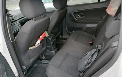 Skoda Fabia II, 2014 год, 700 000 рублей, 1 фотография
