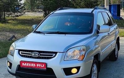 KIA Sportage II, 2010 год, 900 000 рублей, 1 фотография