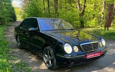 Mercedes-Benz E-Класс, 2001 год, 1 300 000 рублей, 1 фотография