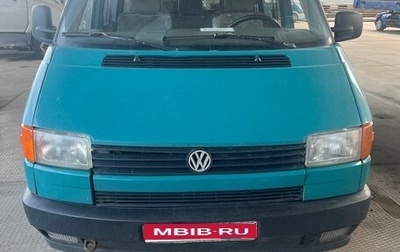 Volkswagen Transporter T4, 1992 год, 400 000 рублей, 1 фотография