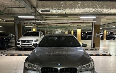BMW 5 серия, 2013 год, 1 950 000 рублей, 1 фотография