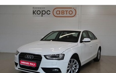 Audi A4, 2013 год, 1 212 000 рублей, 1 фотография