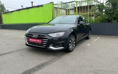 Audi A4, 2021 год, 2 780 000 рублей, 1 фотография
