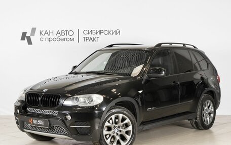 BMW X5, 2012 год, 2 245 000 рублей, 1 фотография