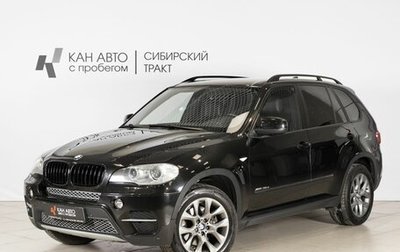 BMW X5, 2012 год, 2 245 000 рублей, 1 фотография