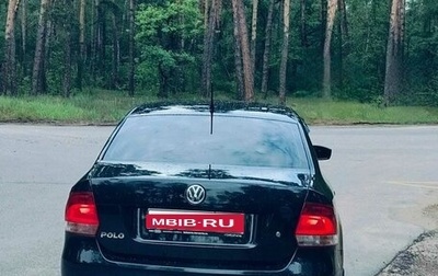 Volkswagen Polo VI (EU Market), 2014 год, 1 100 000 рублей, 1 фотография