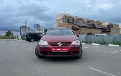 Volkswagen Golf V, 2008 год, 550 000 рублей, 1 фотография