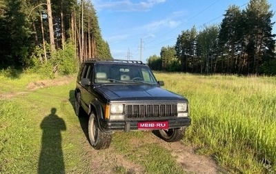 Jeep Cherokee, 1992 год, 390 000 рублей, 1 фотография
