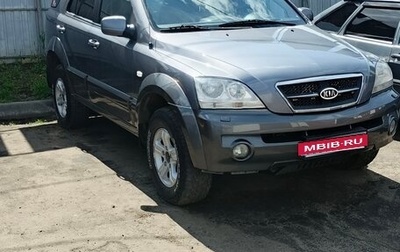 KIA Sorento IV, 2005 год, 900 000 рублей, 1 фотография