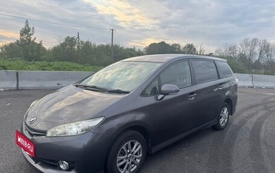 Toyota Wish II, 2013 год, 1 700 000 рублей, 1 фотография