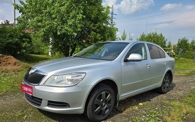 Skoda Octavia, 2010 год, 745 000 рублей, 1 фотография