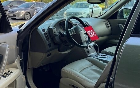 Infiniti FX I, 2004 год, 820 000 рублей, 6 фотография