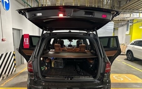 Mercedes-Benz GLS, 2018 год, 5 990 000 рублей, 12 фотография