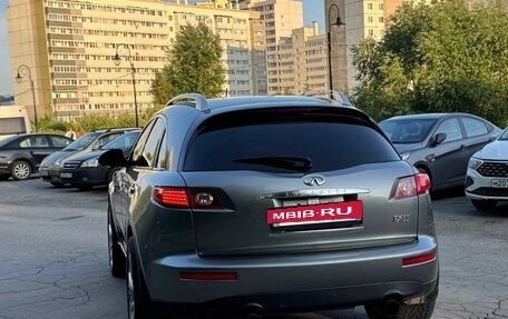 Infiniti FX I, 2004 год, 820 000 рублей, 4 фотография