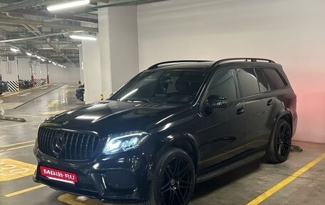 Mercedes-Benz GLS, 2018 год, 5 990 000 рублей, 9 фотография