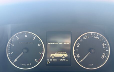 Land Rover Range Rover Sport I рестайлинг, 2012 год, 2 250 000 рублей, 9 фотография