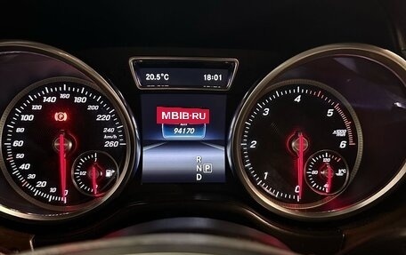 Mercedes-Benz GLS, 2018 год, 5 990 000 рублей, 17 фотография