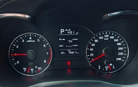 KIA Cerato III, 2017 год, 1 450 000 рублей, 11 фотография