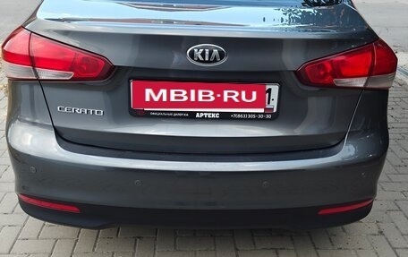KIA Cerato III, 2017 год, 1 450 000 рублей, 7 фотография
