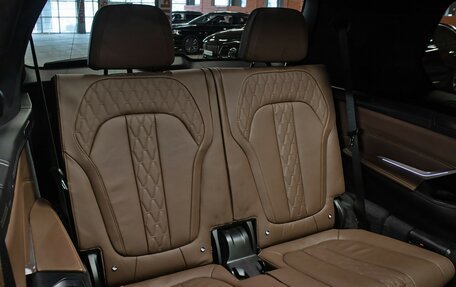 BMW X7, 2019 год, 7 398 000 рублей, 14 фотография