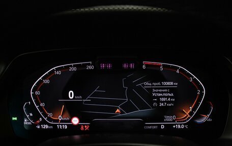 BMW X7, 2019 год, 7 398 000 рублей, 16 фотография