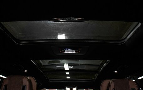 BMW X7, 2019 год, 7 398 000 рублей, 20 фотография