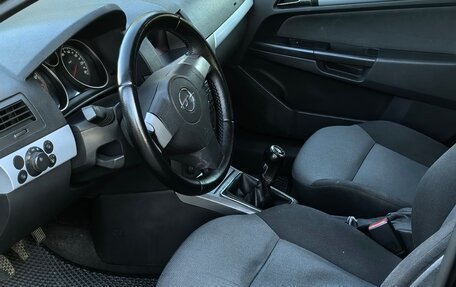 Opel Astra H, 2006 год, 400 000 рублей, 2 фотография