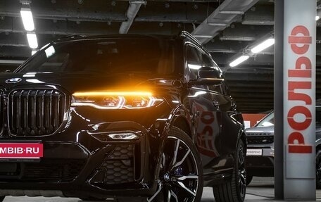 BMW X7, 2019 год, 7 398 000 рублей, 32 фотография