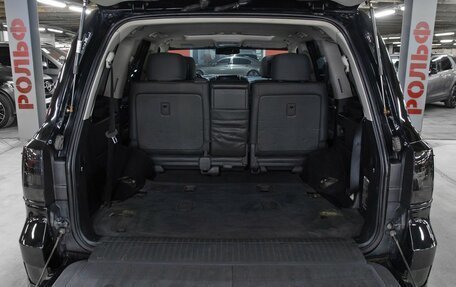 Toyota Land Cruiser 200, 2008 год, 2 249 000 рублей, 10 фотография