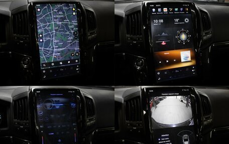 Toyota Land Cruiser 200, 2008 год, 2 249 000 рублей, 17 фотография