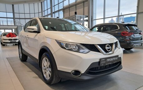 Nissan Qashqai, 2017 год, 1 497 000 рублей, 7 фотография
