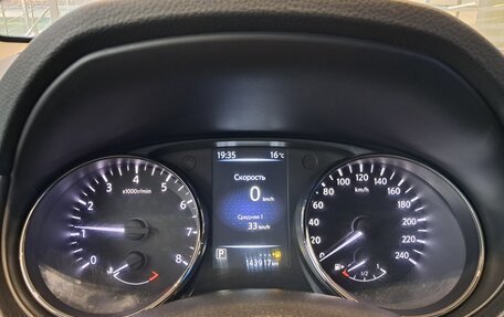 Nissan Qashqai, 2017 год, 1 497 000 рублей, 17 фотография