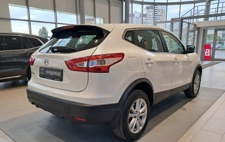 Nissan Qashqai, 2017 год, 1 497 000 рублей, 9 фотография