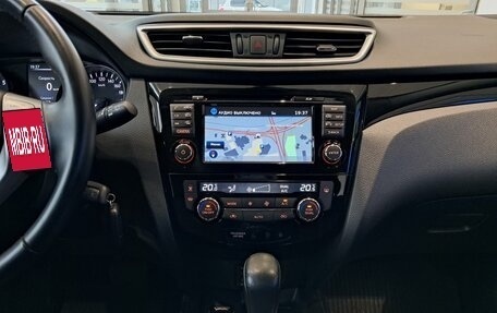 Nissan Qashqai, 2017 год, 1 497 000 рублей, 19 фотография