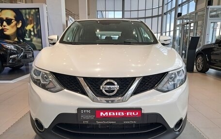 Nissan Qashqai, 2017 год, 1 497 000 рублей, 6 фотография