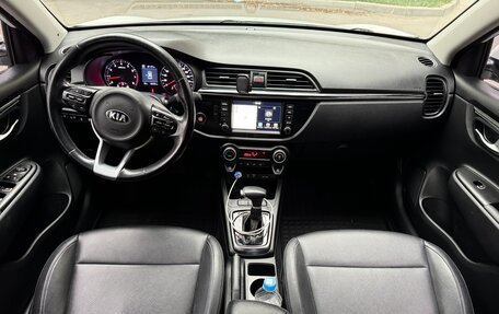 KIA Rio IV, 2018 год, 1 500 000 рублей, 16 фотография