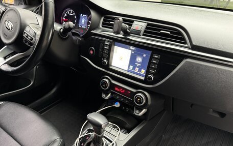 KIA Rio IV, 2018 год, 1 500 000 рублей, 23 фотография