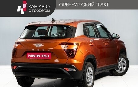 Hyundai Creta, 2021 год, 1 950 000 рублей, 3 фотография