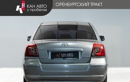 Toyota Avensis III рестайлинг, 2008 год, 700 000 рублей, 4 фотография