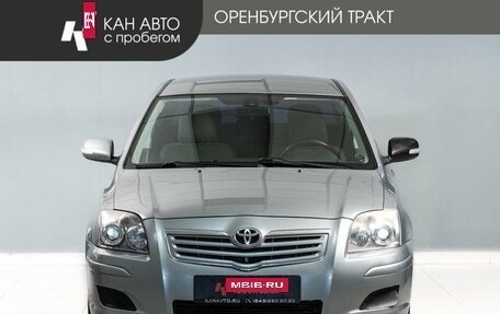 Toyota Avensis III рестайлинг, 2008 год, 700 000 рублей, 2 фотография