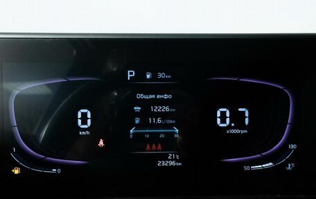 KIA Sportage IV рестайлинг, 2022 год, 3 350 000 рублей, 9 фотография