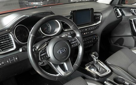 KIA cee'd III, 2018 год, 1 620 300 рублей, 3 фотография