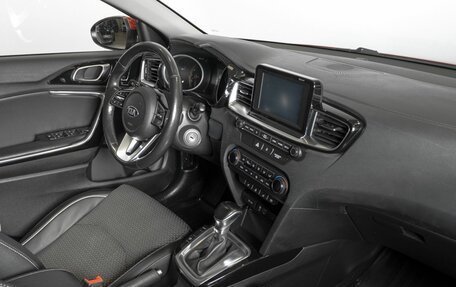 KIA cee'd III, 2018 год, 1 620 300 рублей, 4 фотография