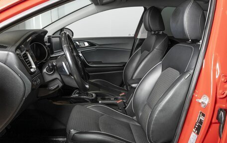 KIA cee'd III, 2018 год, 1 620 300 рублей, 11 фотография