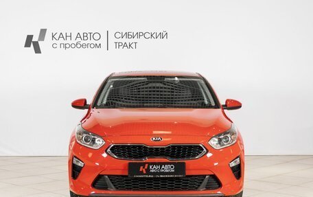 KIA cee'd III, 2018 год, 1 620 300 рублей, 7 фотография